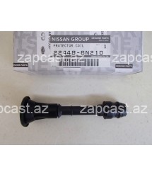 Nissan X-trail (T31) 2007-2014 müşdük sveça 